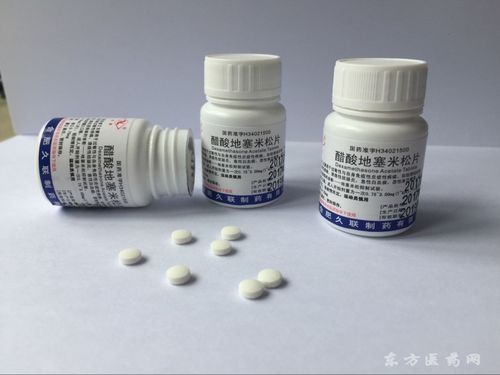 醋酸地塞米松片