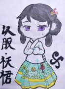 网络美术馆_少儿绘画作品欣赏_儿童画欣赏_中国少儿美术网