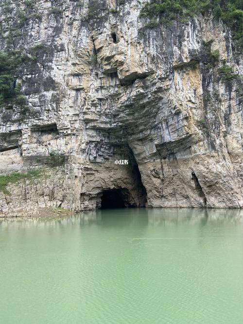 贵州旅游:六广河名胜风景区_旅行_六广河名胜风景区_滤镜_麻将_贵州