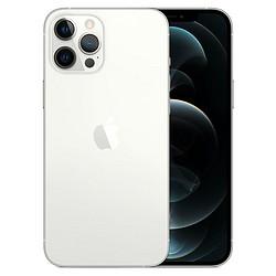 1日0点apple苹果iphone12promax全网通5g手机苹果12promax原装国行