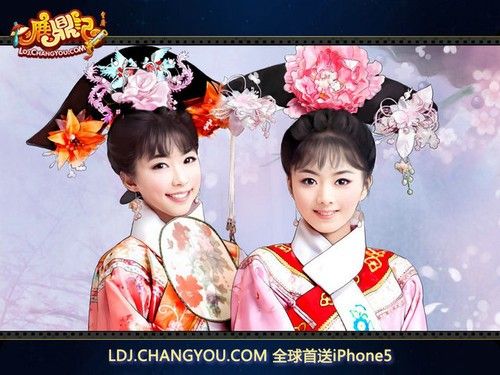 而倍受玩家喜爱的清穿武侠网游《鹿鼎记》日前举办的"鹿鼎格格驾到