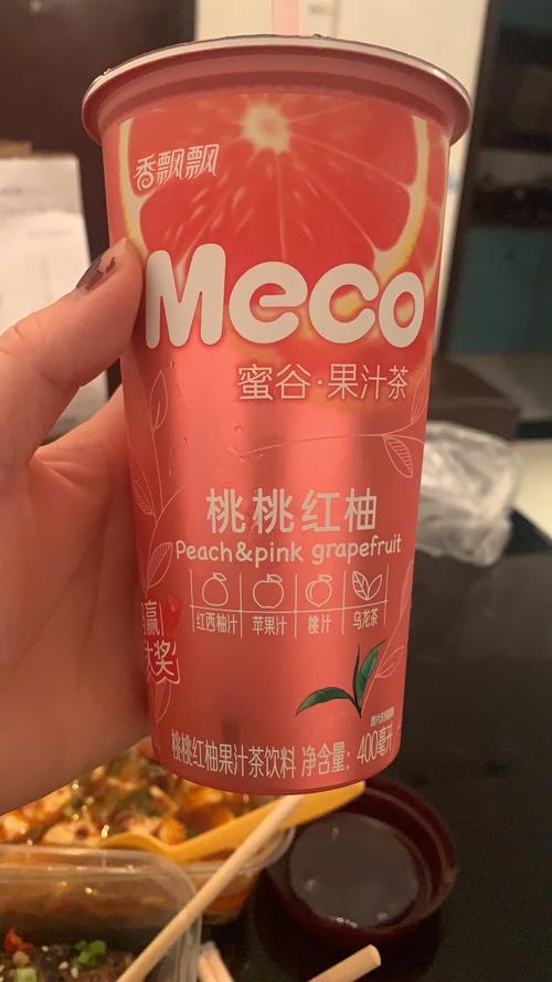 香飘飘桃桃红柚茶