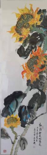 山东莒县画家高兴芹的向日葵画作赏析