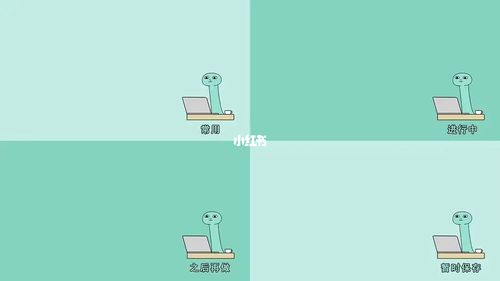 可爱又实用的电脑壁纸|可分屏功能桌面整理