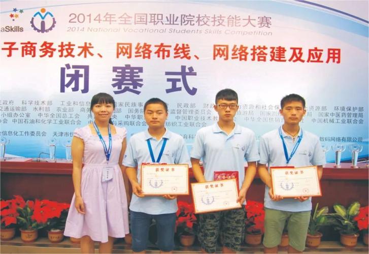 成都市技师学院:引企驻校,校企双制