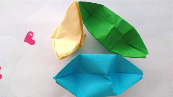 清明节金元宝折纸,金元宝折法