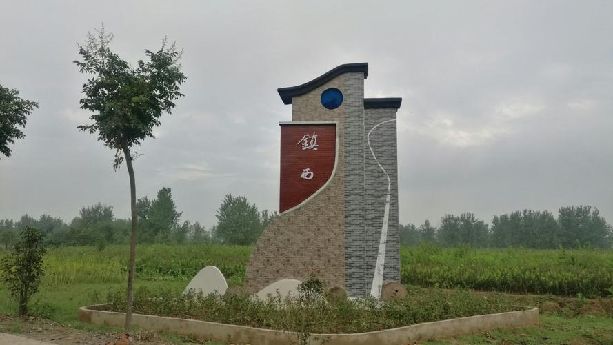 万福镇变得越来越美,越来越好!