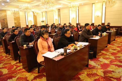 宁夏天斧机械化工程有限公司2019年度新春工作会议