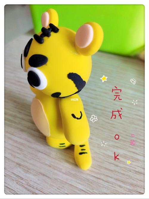 小老虎——有详细教程_眉毛_记号笔_超轻黏土_兴趣爱好_手工