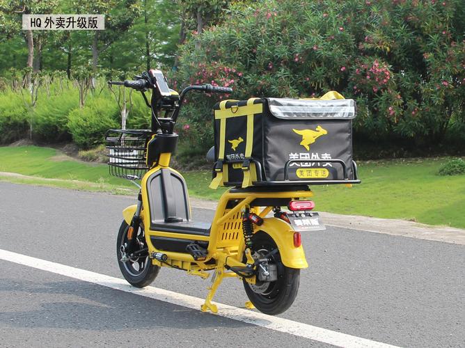 外卖电动车美团送餐电瓶车长跑王电动自行车厂家直销
