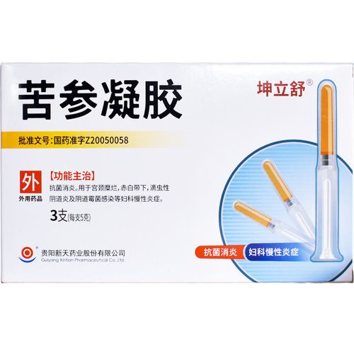 坤立舒 苦参凝胶 5g*3支/盒 抗菌消炎宫颈糜烂赤白带