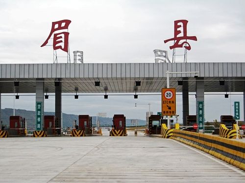 它位于我们宝鸡市眉县,是国家一级保护森林公园.