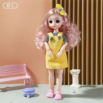 30厘米芭比娃娃公主套装23关节3d真眼bjd洋娃娃女孩玩具生日礼物单独