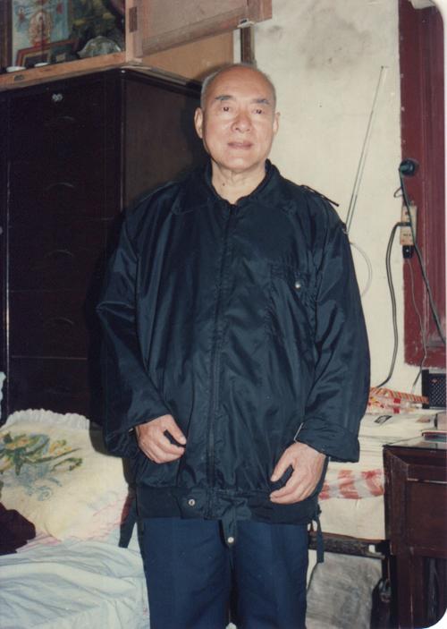 元音老人住世时的德像