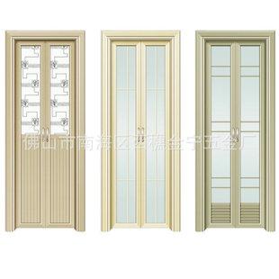 佛山厂家 自产自销铝合金双开门 中开门 铝合金厕所门 阳台推拉门