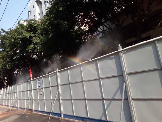 施工围挡自动喷淋系统