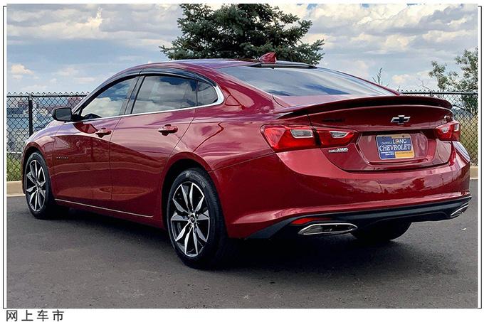 雪佛兰全新迈锐宝xl实拍,破百7秒才