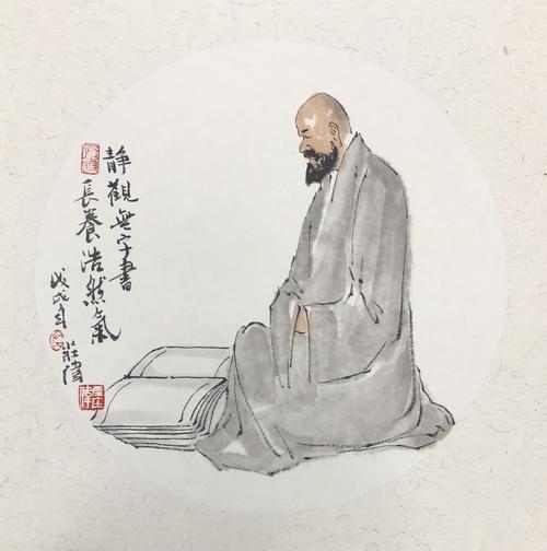 左庄伟禅意作品欣赏-中国书画/国画/国画-名家左庄伟