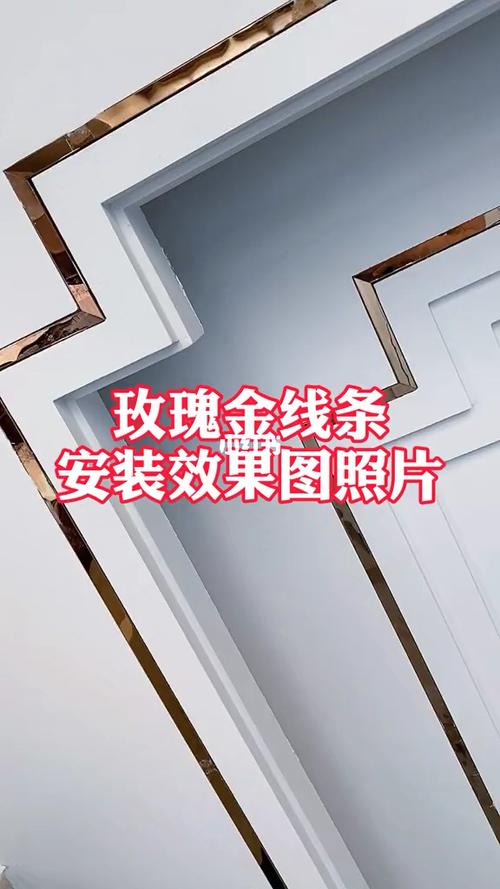 玫瑰金镜面不锈钢吊顶_吊顶_玫瑰金_家居家装_装修