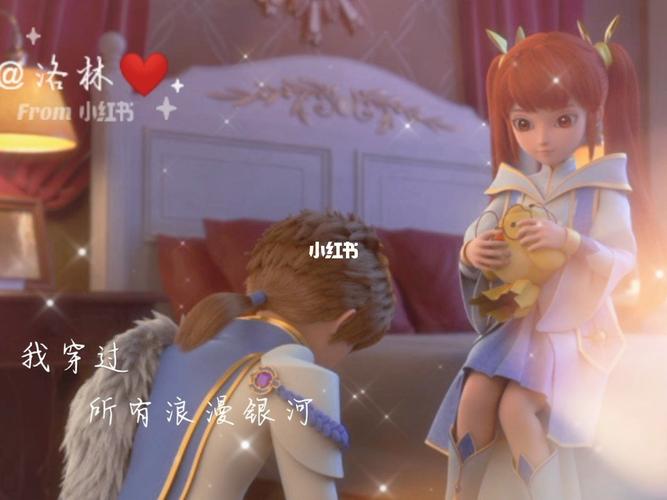 菲洛and道林_星学院洛林cp_影视_动漫_动漫推荐