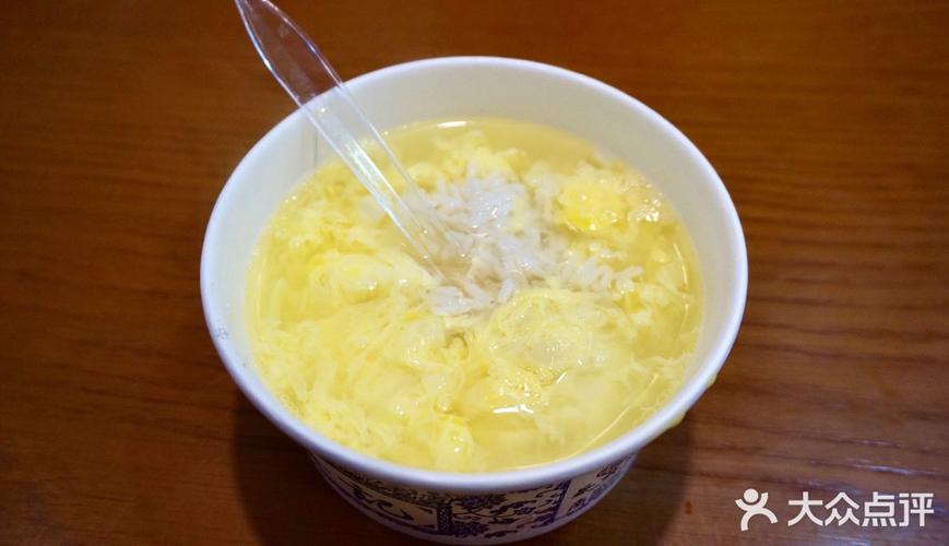 武汉美食|生煎包,蛋酒