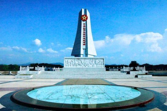 第二站为江西瑞金.图为长征出发地纪念碑.