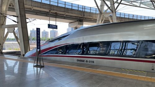 车辆一共17节编组,列车车型cr400