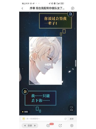 fog_电竞_fog电竞_素材_素材其他