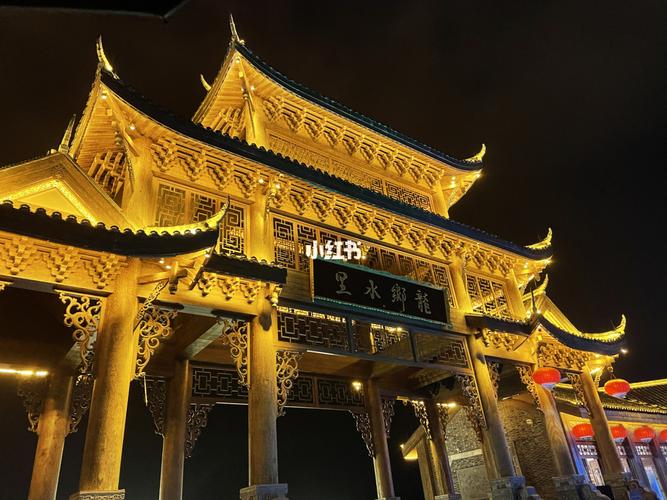大美贵州!龙里水乡 贵秀_旅行_夜景_故事_贵州旅游_出行_出行攻略