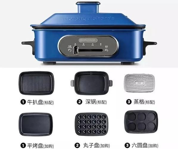 908听友电波福利社 | 高颜值网红摩飞锅来咯!