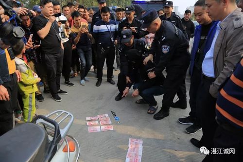 廉江骑摩托车抢礼金案件告破!指认现场.