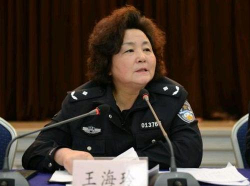 她是全国任长霞式公安局长西安交警一姐涉窝案被查