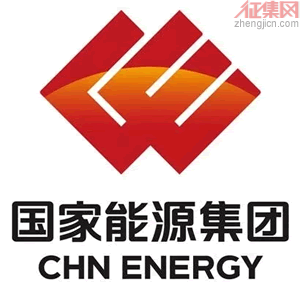 国家能源集团企业形象logo揭晓