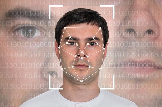 宣布关闭人脸识别系统