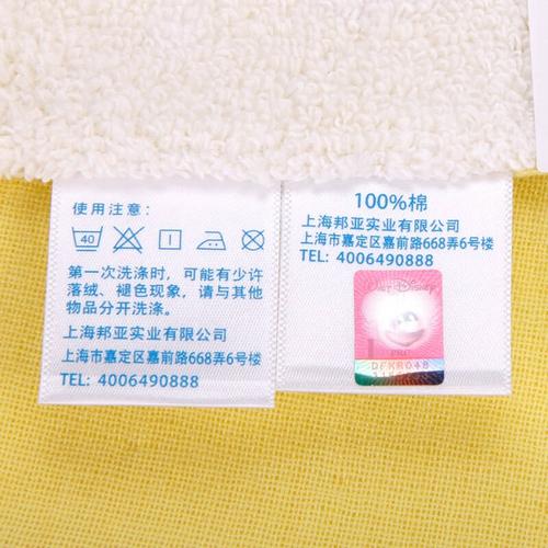 迪士尼(disney)毛巾家纺 维尼熊识字母纱布童巾 a类纯棉宝宝小毛巾 挂