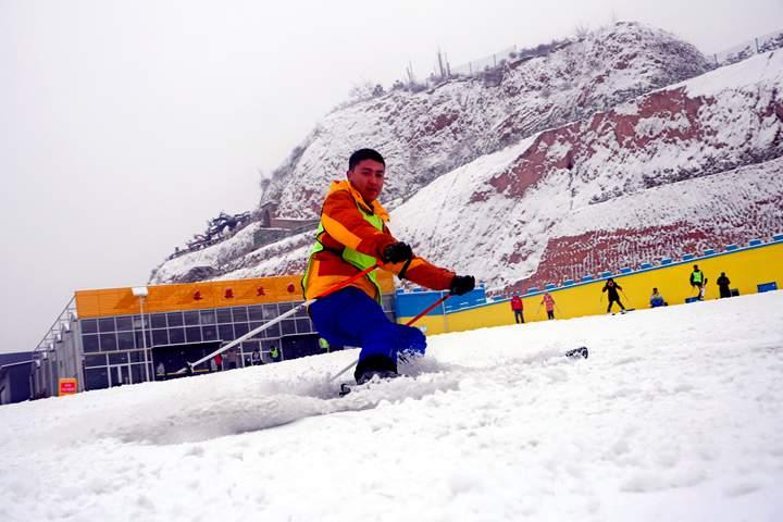 采薇庄园冰雪欢乐谷