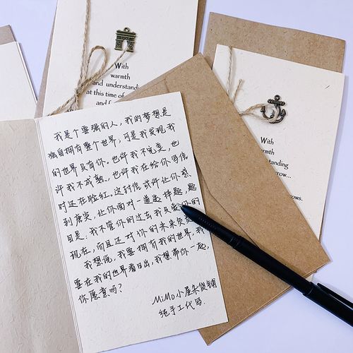 韩版生日祝福贺卡简约金属书签牛皮纸卡片感谢信留言