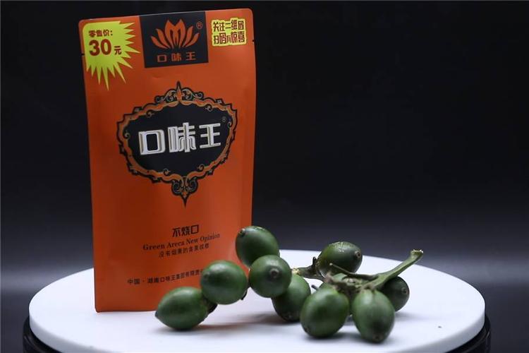 我在北方穿棉袄打雪仗他在海南穿裤衩嚼槟榔