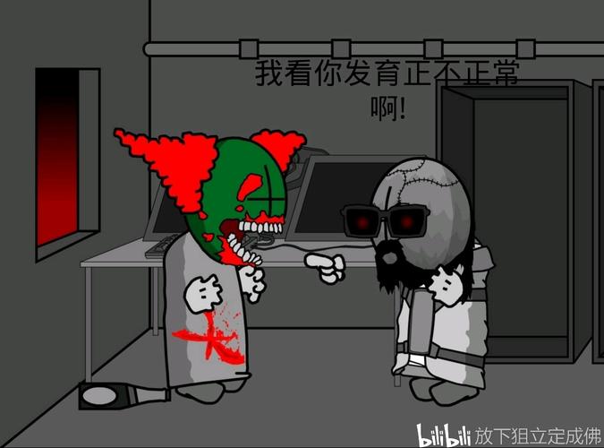 暴力迪吧版《杰哥不要哇!》不喜勿喷,求个三连
