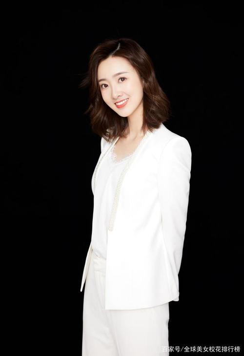 浙江传媒学院美女俞熙雯
