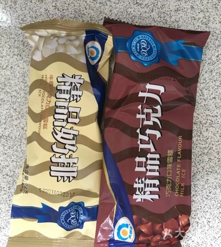 大桥道糕点食品店(西湖道店)大桥道冰棍图片 - 第8张