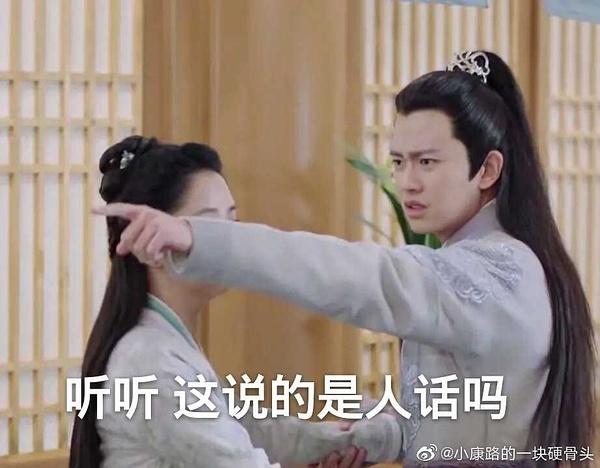 求陆绎的表情包,太上瘾了,资源共享一下