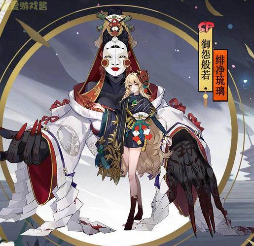 阴阳师御怨般若喜提新皮画女硬说男建模还是帅气可爱正太