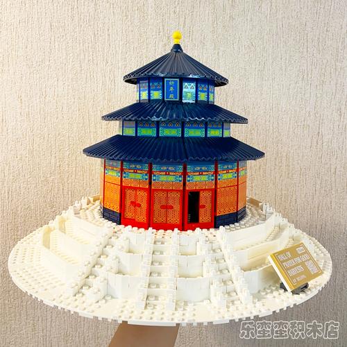 万格中国古建筑小颗粒积木天坛祈年殿模型高难度积木拼装玩具益智