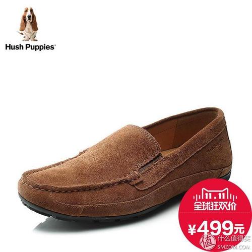 双11活动:天猫精选 hush puppies 暇步士官方旗舰店 精选商品