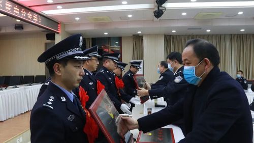 陇南市公安机关13个集体,8名个人获表彰