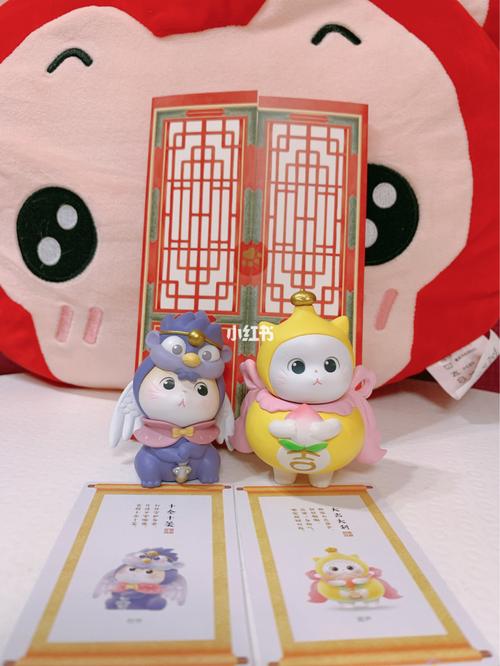故宫猫祥瑞盲盒_盲盒_故宫_故宫_文创_日常拆盲盒_兴趣爱好_玩具