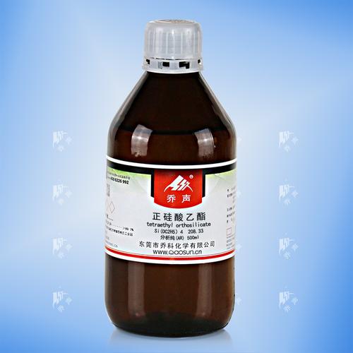 正硅酸乙酯分析纯ar 企业直供【持有危化品许可证】试剂级