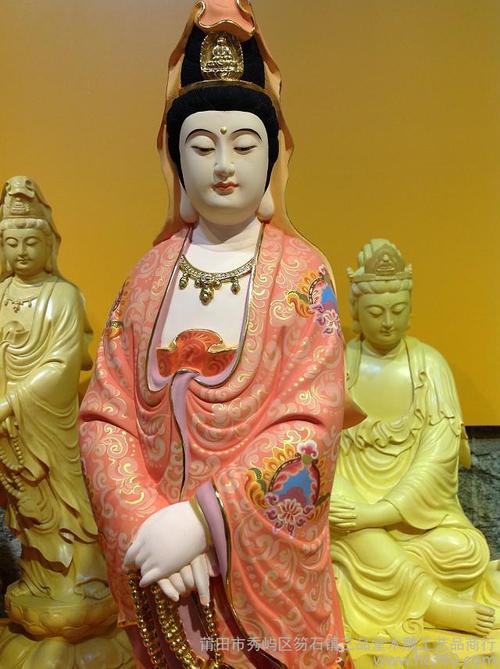 念珠观音 彩绘 家居供奉佛像 手工莲花 开光 保平安 木雕 菩萨 查看