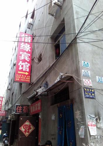 铃兰酒店和未央区9加1宾馆哪个更好玩